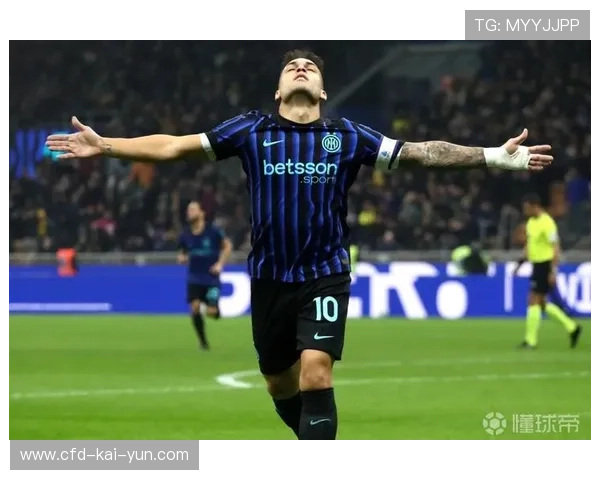 国米利用精准直塞打开局面，劳塔罗多次制造关键威胁