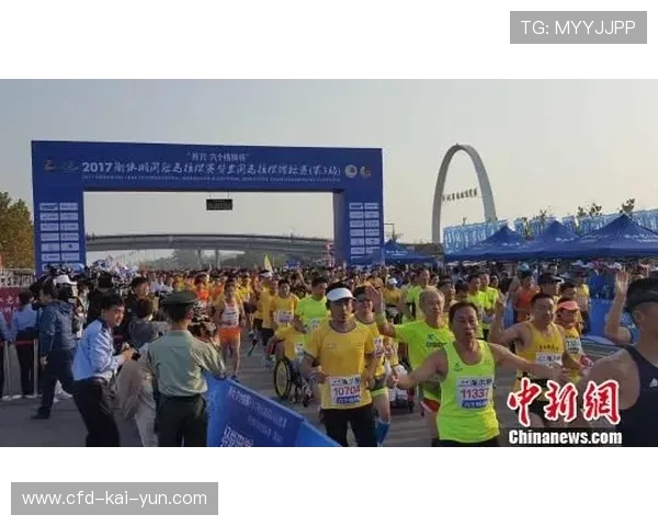 “全力奔跑！武汉马拉松激烈角逐中”